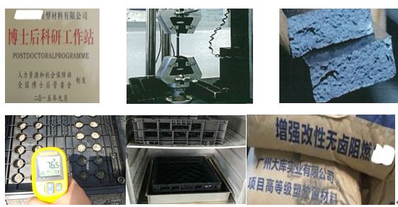 editor1526199139635937.png 1.png