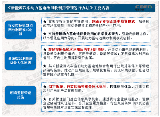 editor1533195102276246.png 001.png