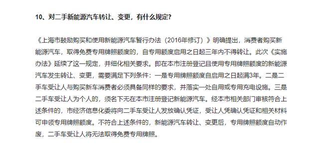 editor1533656968844216.jpeg 7777.jpeg