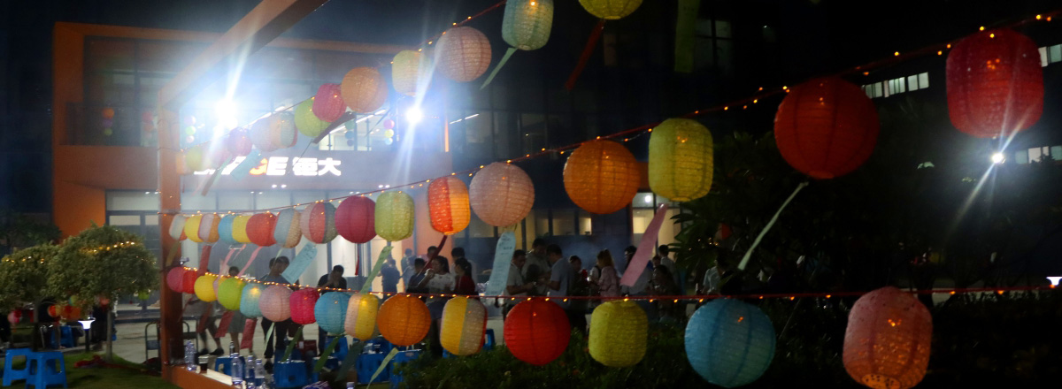 2021年鉅大中秋晚會 – 恰似故園情